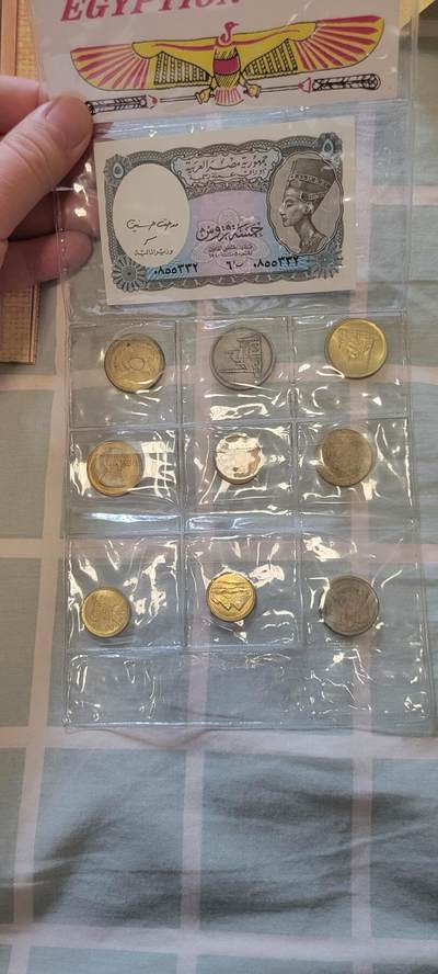 2024第二十三期 埃及3组套币