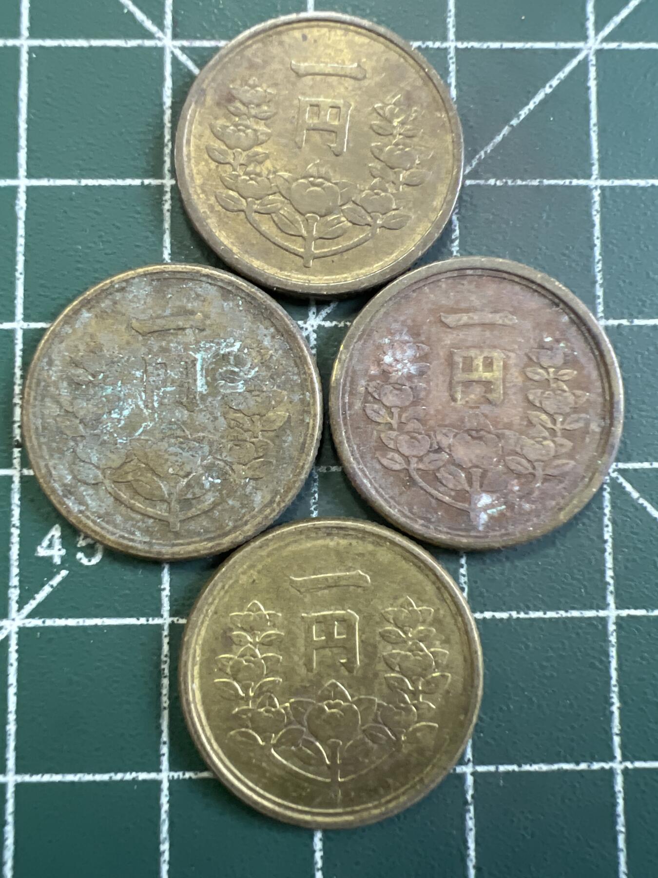 第778期  硬币专场 （无押金，捡漏，全场50包邮，偏远地区除外，接收代拍业务，本店十天发一次货） 日本一元  4枚