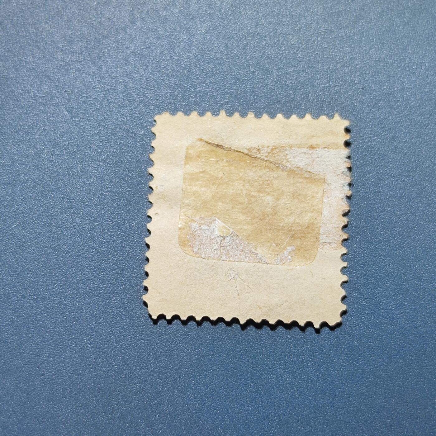 PCAI钱币5-102邮票专场 清代 上海工部三分