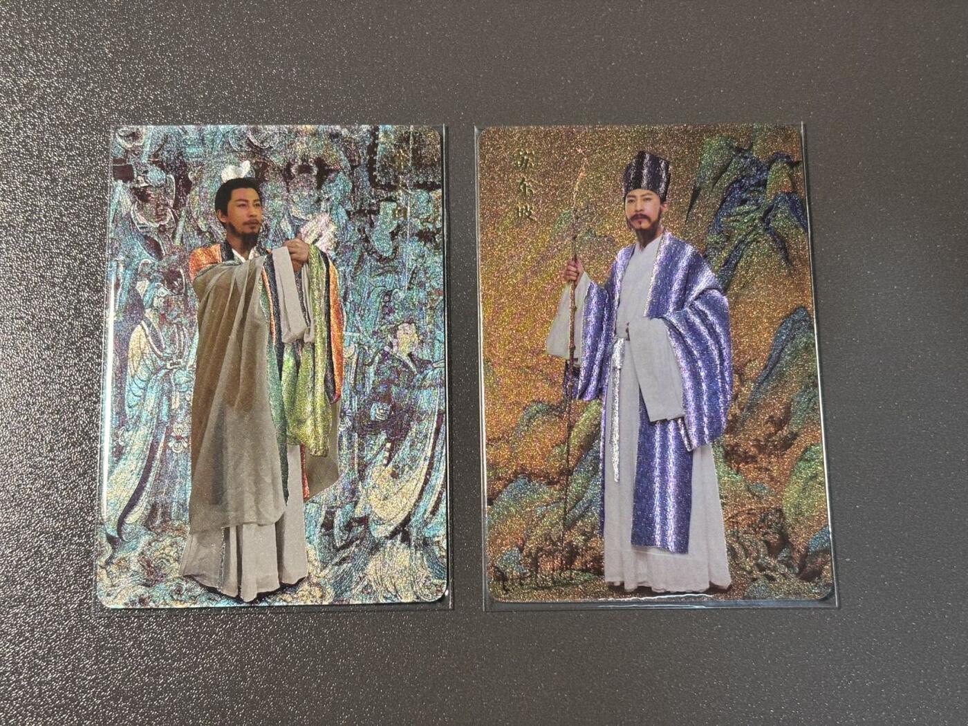 阿拉巴斯坦 小王子精品卡牌拍卖第三场  人文之宝 神话中国 李云中 山海经特卡酒仙➕肉仙粗闪一对 李老师激情出演