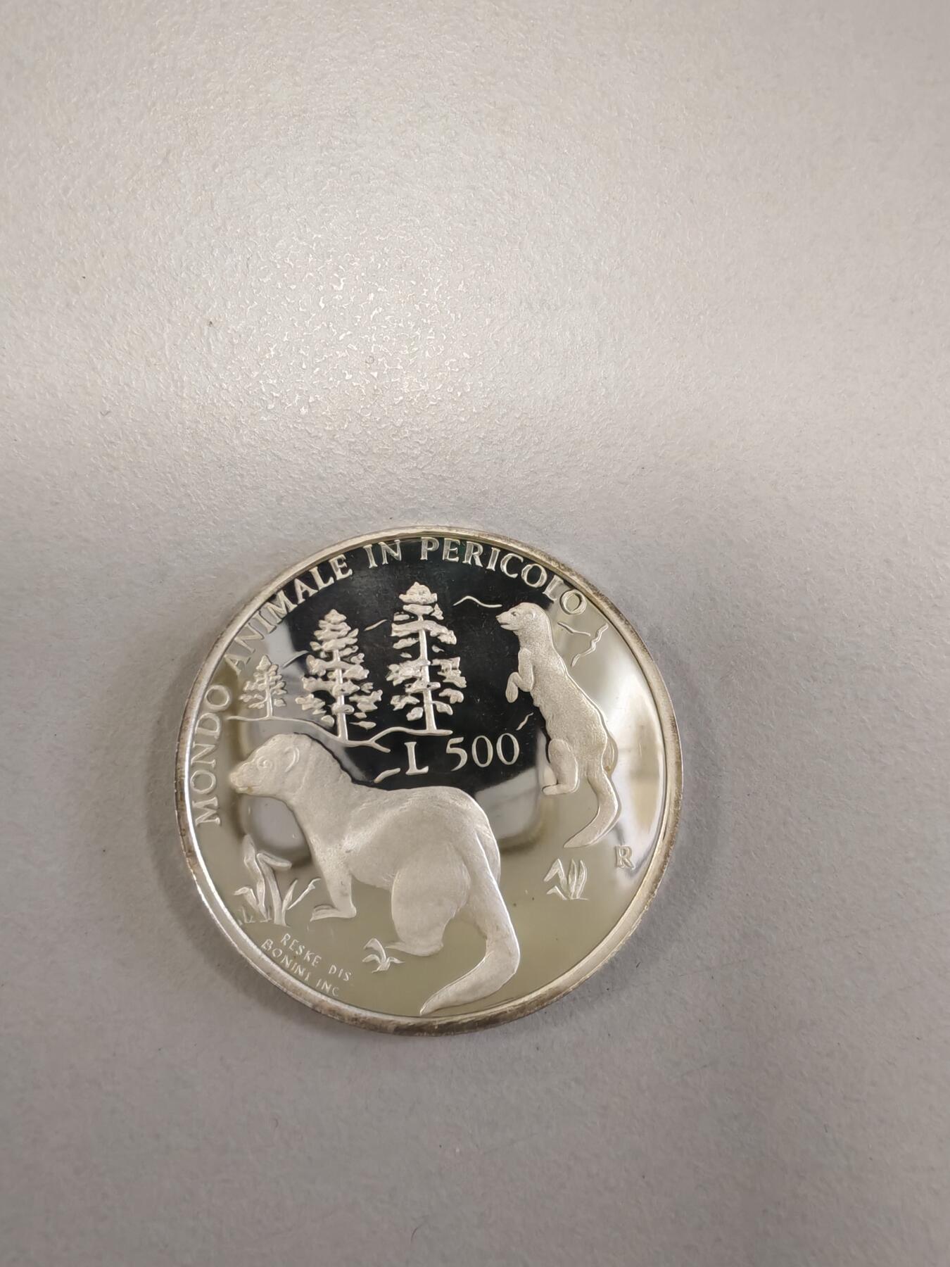 长老汇龙年精选第三十三场拍卖 1993圣马力诺500里拉精制银币