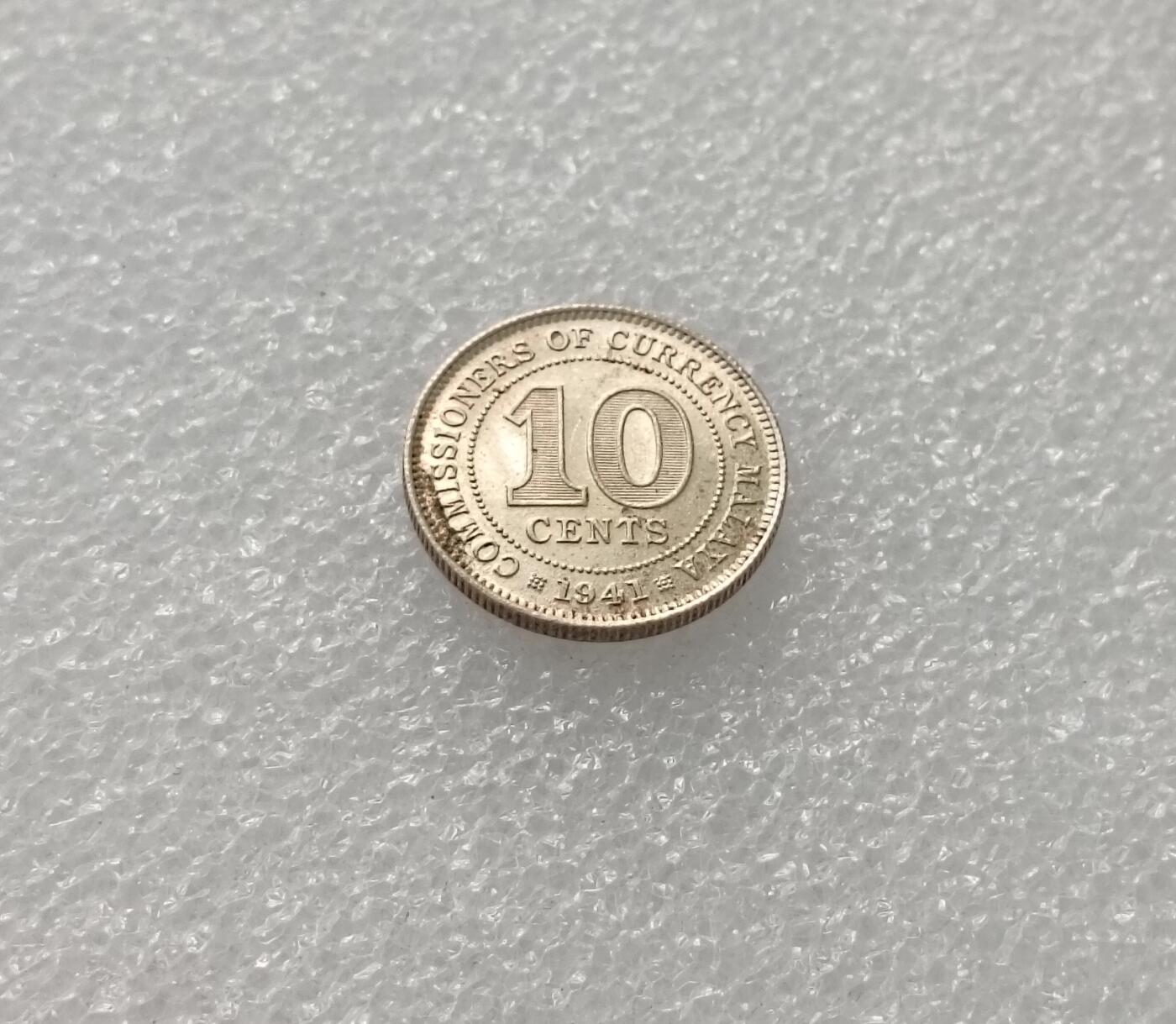 瓶子🏺第170期拍卖会  英属海峡1941年乔治六世10分  带光