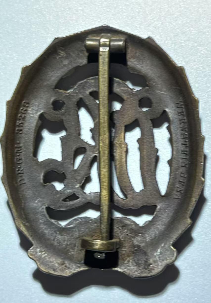 韵星假日精品2024冬季军品类拍卖会-- Rimey Holidays Boutique 2024 Winter Militaria Sale 德意志第三帝国铜级体能章（去掉万字符号）