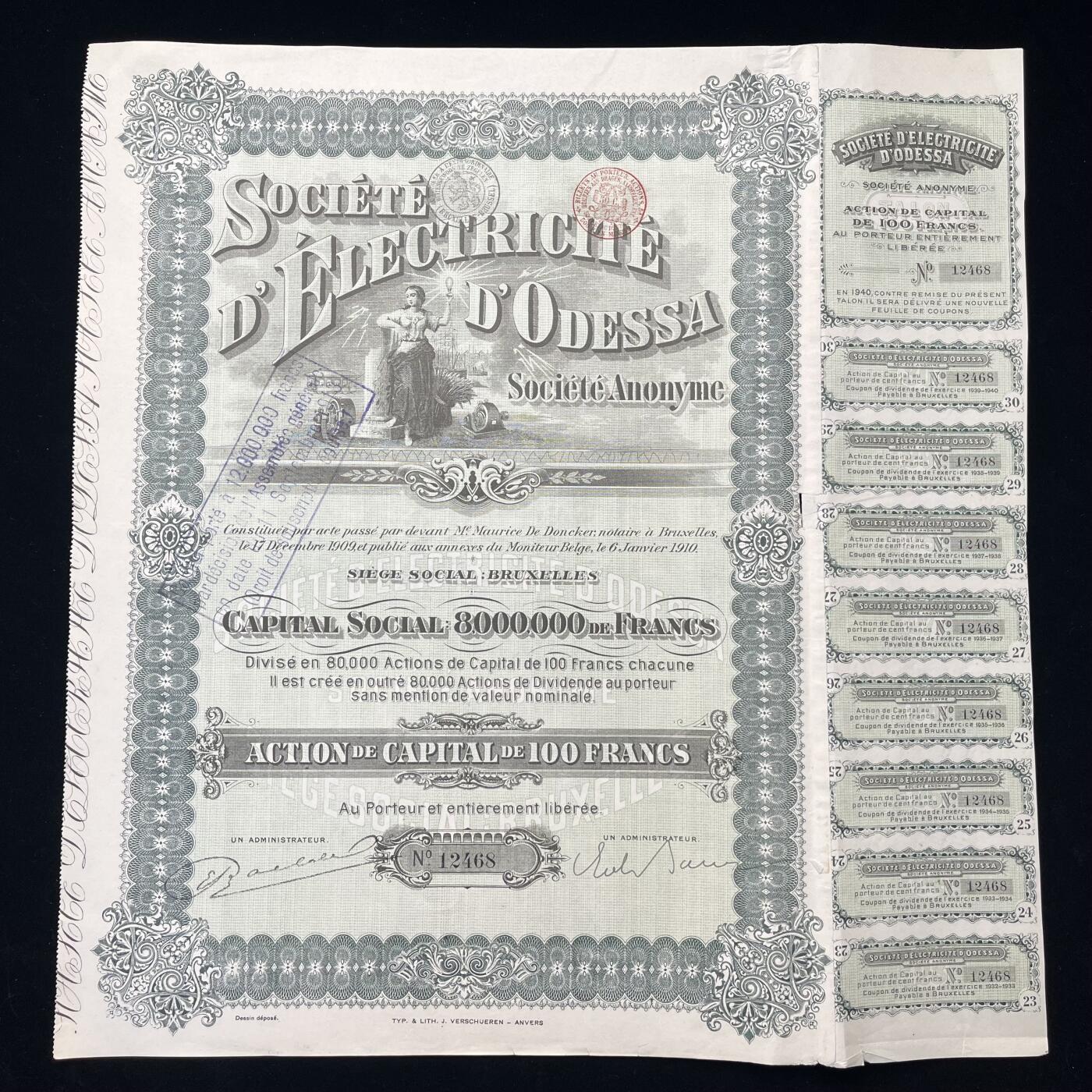 1910年乌克兰敖德萨电力公司股票一张