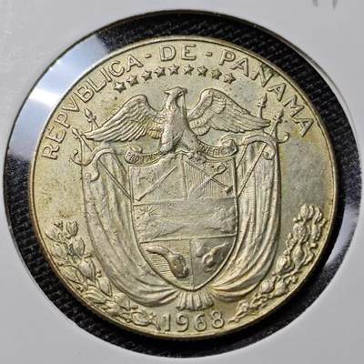 KK钱币收藏小铺 第191期 2月预留时间 每日一拍 周末发货 -  1968巴拿马1/2巴波亚银币