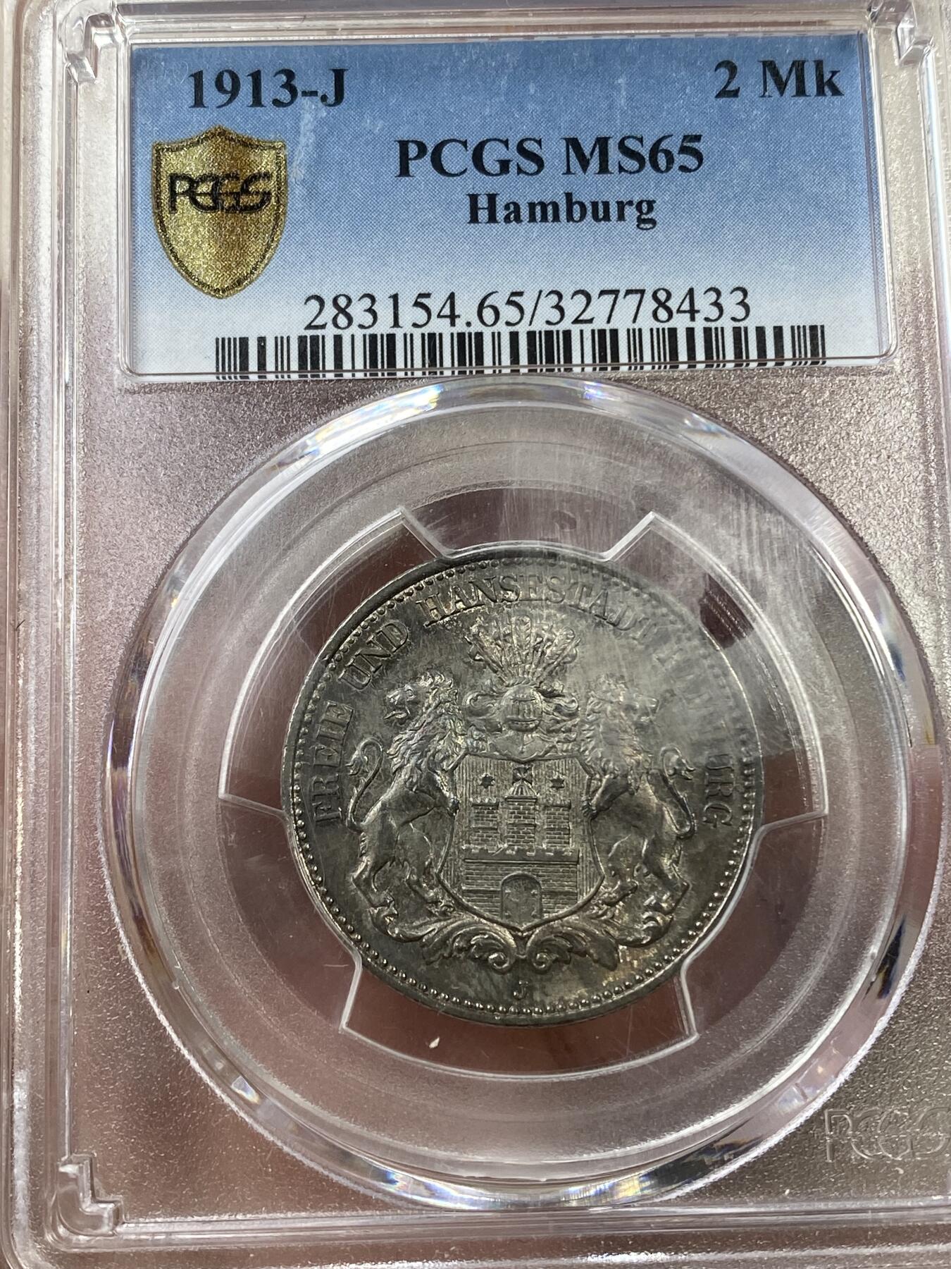 万国钱币拍卖第038期 PCGS MS65 1913汉堡自由市长翅流通2马克 难得高分的流通品种 小而精的代表 PC唯一亚军分 更高分仅2枚