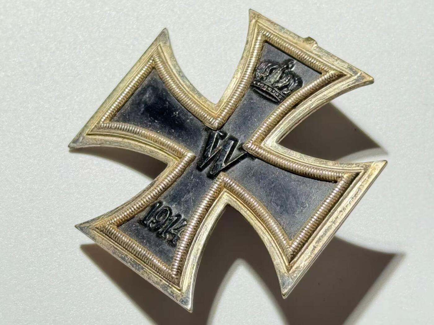 韵星假日精品2024冬季军品类拍卖会-- Rimey Holidays Boutique 2024 Winter Militaria Sale 帝德铁十字勋章（二级改一级）