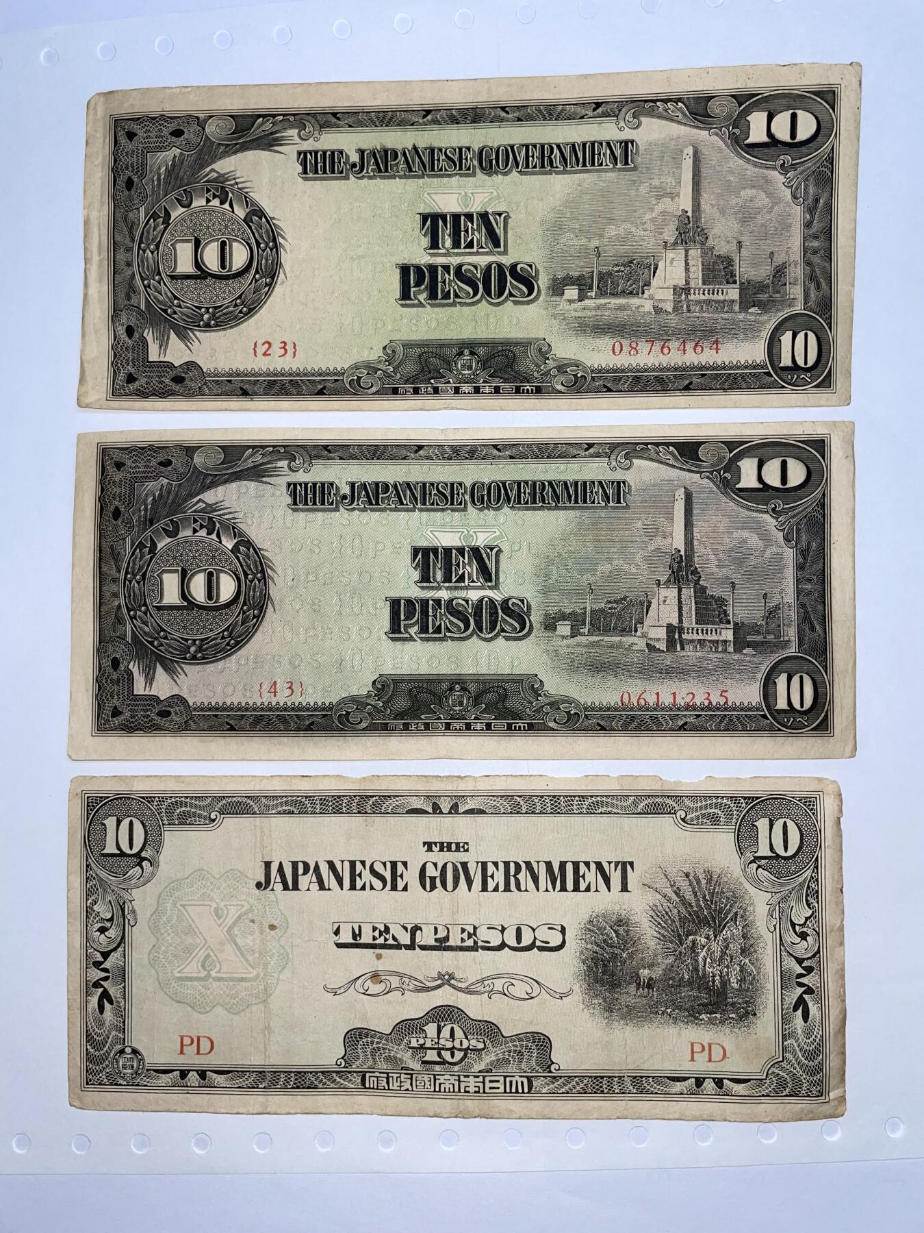 2024年集古藏今外币拍卖第十八期-第10场—（总第180拍-纸币专场），本期拍完结算一次，发货时间2-3天，休息几天后继续新的一期拍卖。 日占菲律宾10比索3张