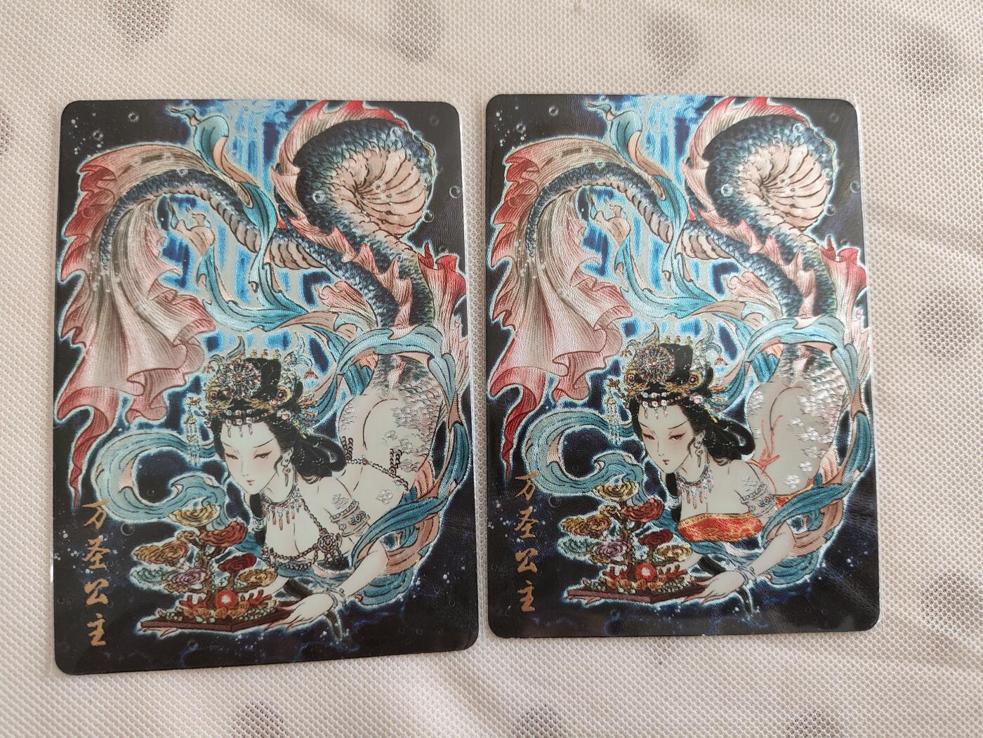阳大大卡牌超级大甩拍第29期（固定周五晚上八点截拍，持续收拍品，进群福利早知道） 燎原文化 解语花 万圣公主两张 含清凉版