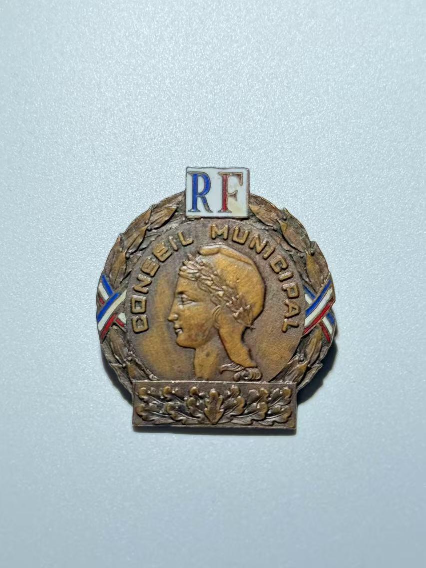 韵星假日精品2024冬季军品类拍卖会-- Rimey Holidays Boutique 2024 Winter Militaria Sale 法国市议会议员证章