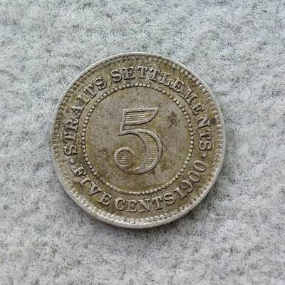 英属海峡殖民地1900年H标维多利亚5分银币 - 英属海峡殖民地1900年H标维多利亚5分银币