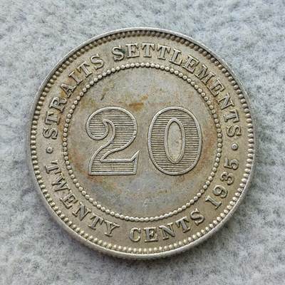 英属海峡殖民地1935年乔治五世20分银币 - 英属海峡殖民地1935年乔治五世20分银币