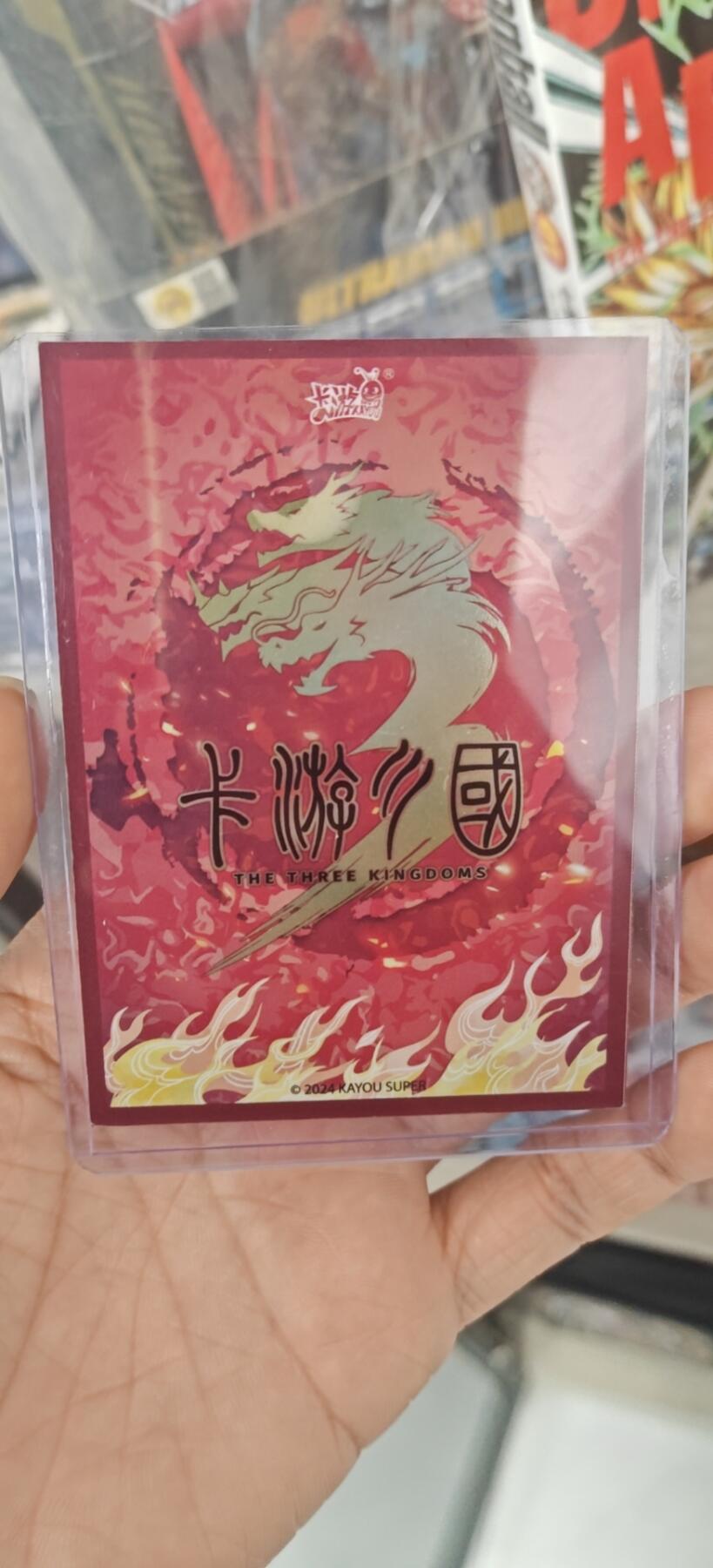 秋原瞳小店4期神魔志（火锅，麻辣烫，爱自由） 卡游三国ur孙权