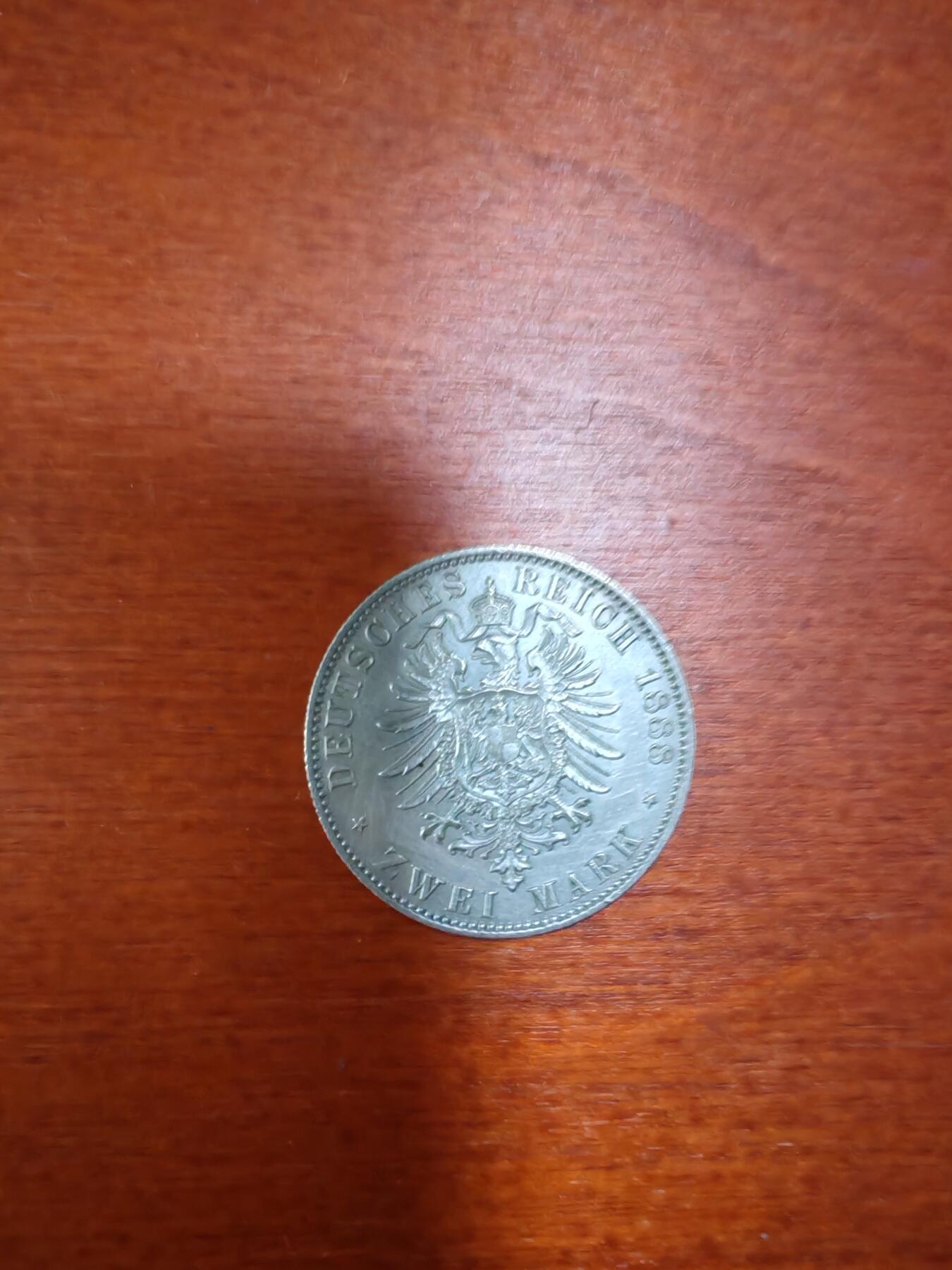 长老汇龙年精选第三十三场拍卖 1888德国普鲁士2马克银币，未流通品
