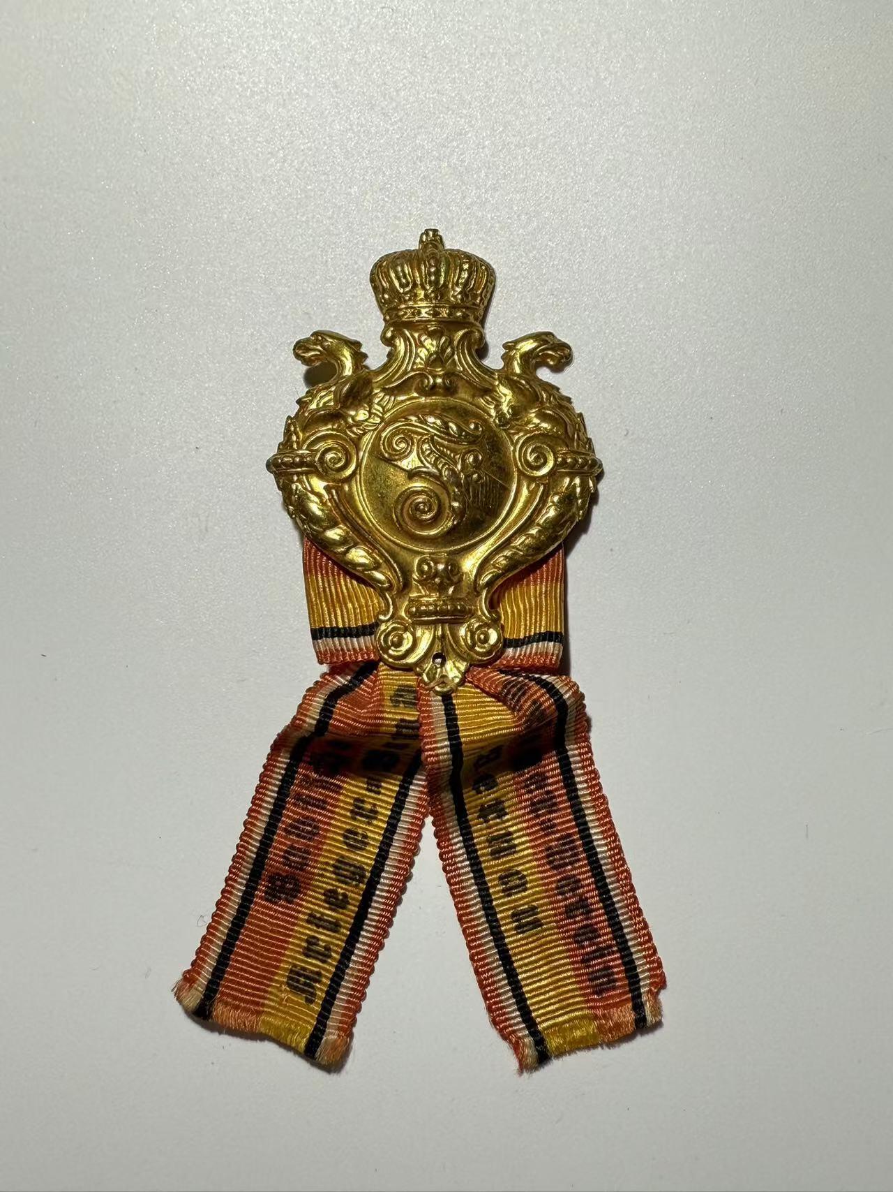 韵星假日精品2024冬季军品类拍卖会-- Rimey Holidays Boutique 2024 Winter Militaria Sale 1