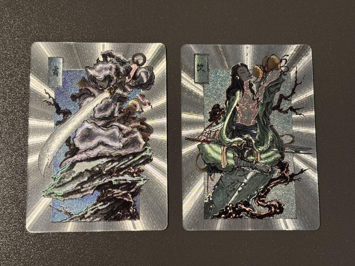 阿拉巴斯坦 小王子精品卡牌拍卖第三场  启读 沈鑫封神第一弹特卡 侠客行粗闪2张