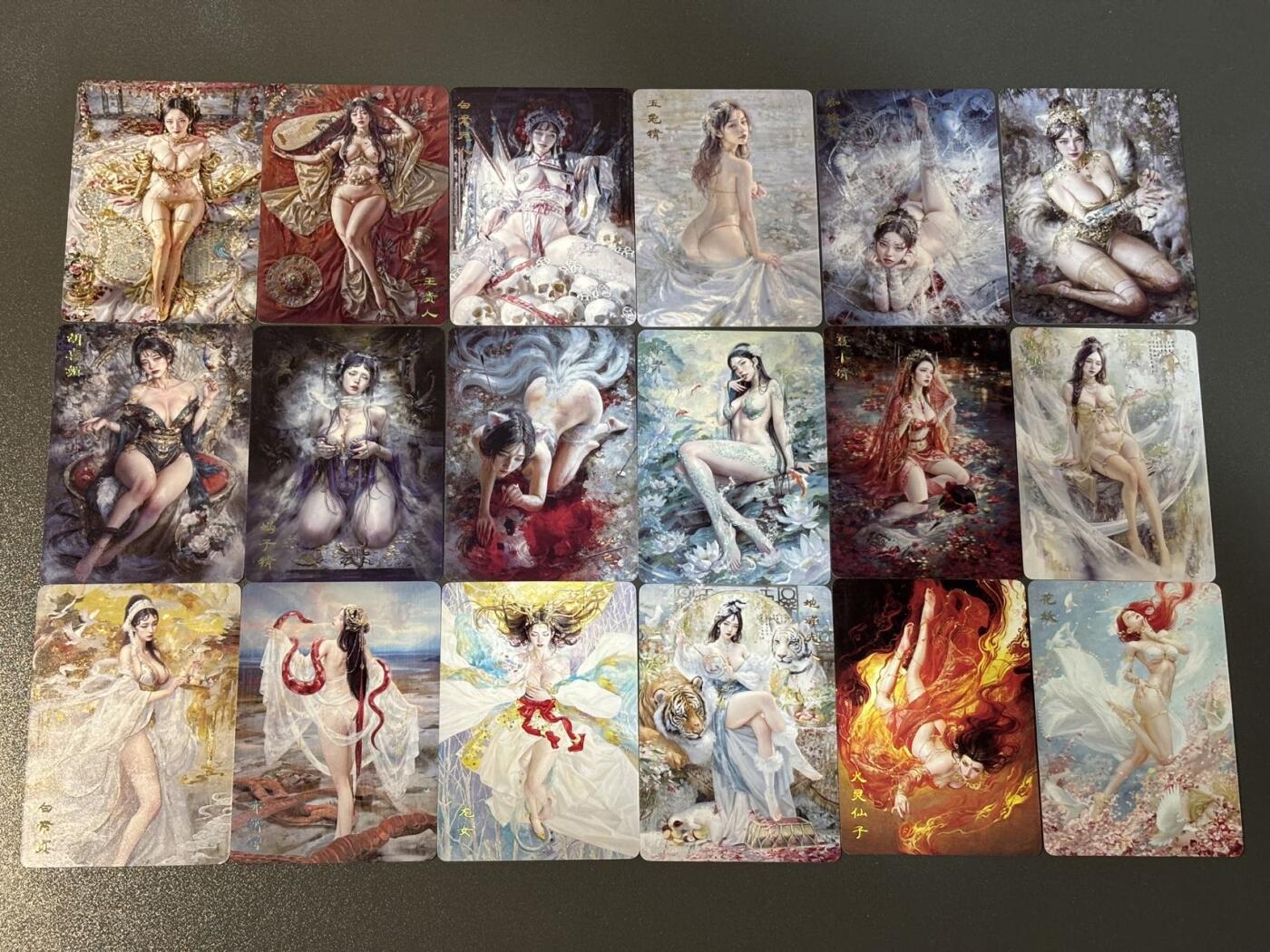 阿拉巴斯坦 小王子精品卡牌拍卖第三场  燎原 刷子妖姬传第1-10弹服饰b普卡 共18个人物全（第1、第5弹单人物，其他都是双人物）包含绝版大缺铁扇公主