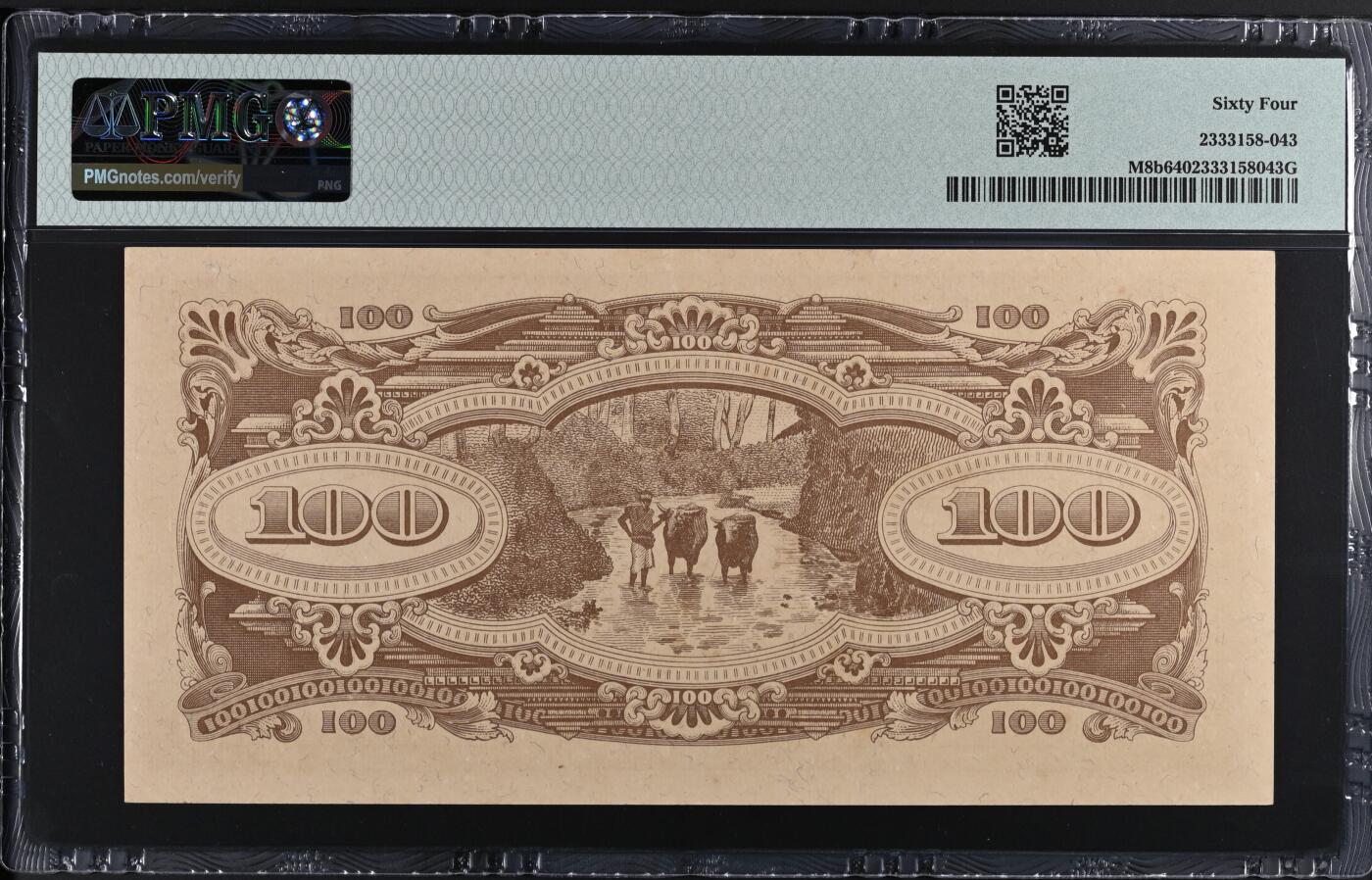 收藏联盟Quantum Auction 第398期拍卖 @征集拍品 长期供货可享分佣福利