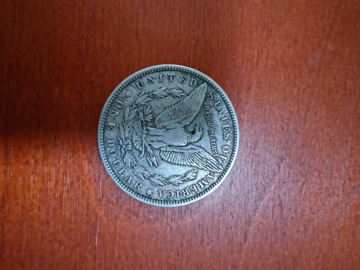 长老汇龙年精选第三十三场拍卖 1888美国摩根1元银币，发财年