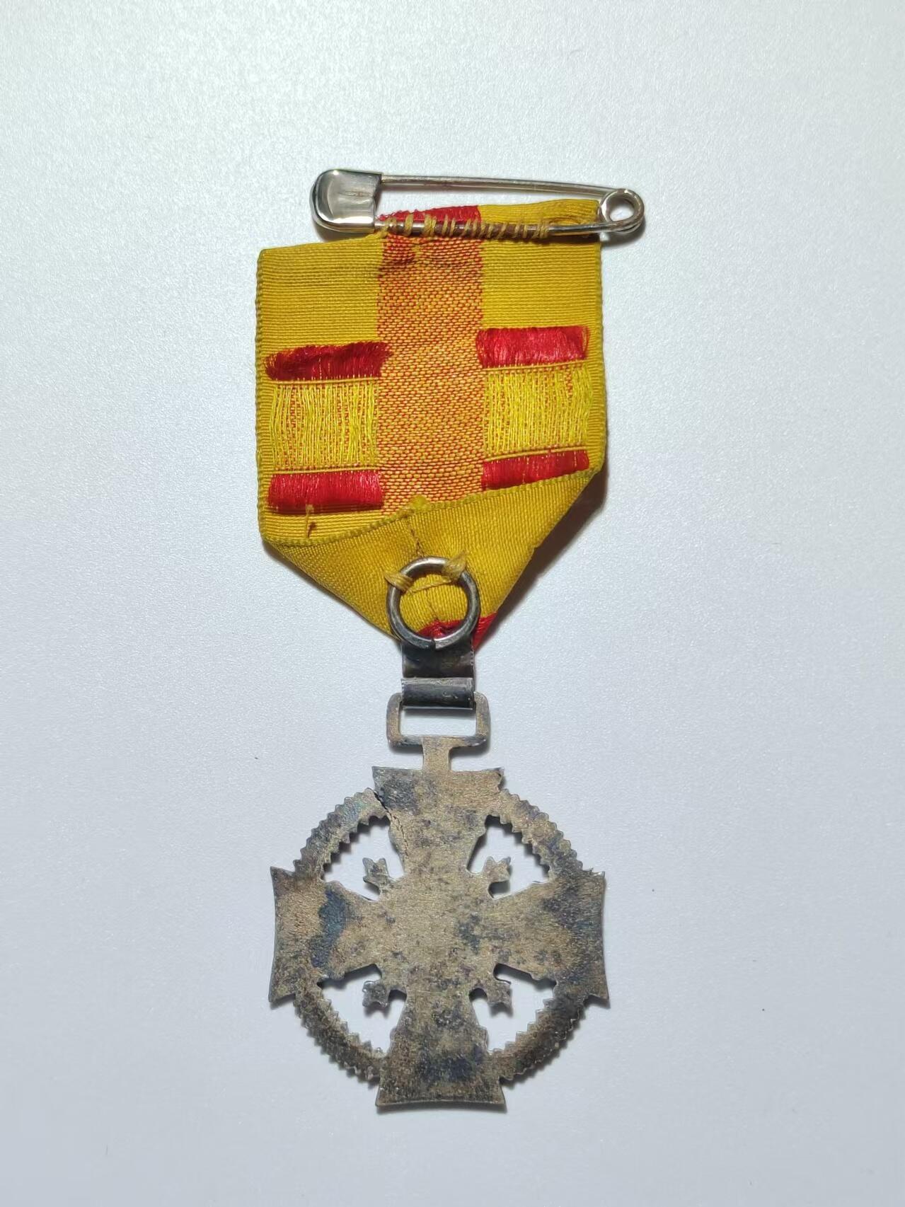 韵星假日精品2024冬季军品类拍卖会-- Rimey Holidays Boutique 2024 Winter Militaria Sale 法国旺代地区西方支援救护奖章