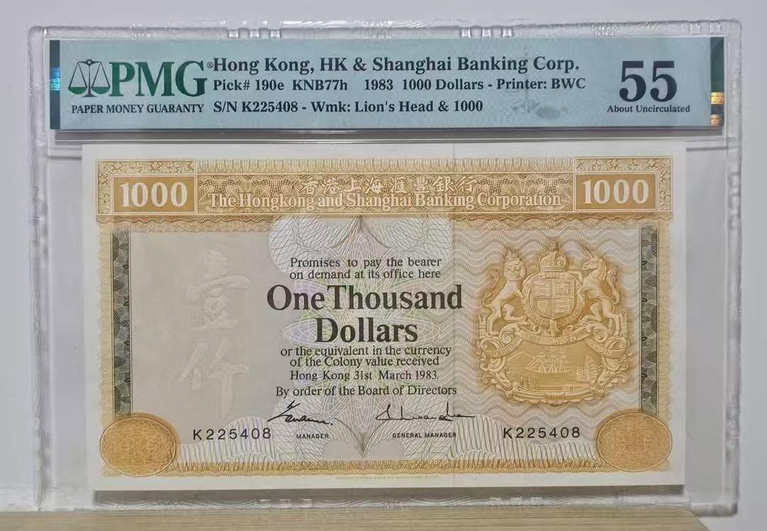 收藏联盟Quantum Auction 第398期拍卖 @征集拍品 长期供货可享分佣福利