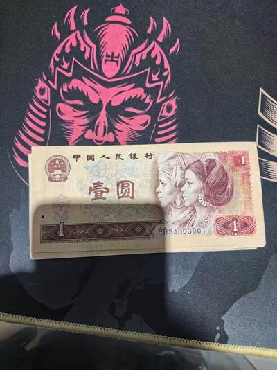 801金龙王刀 - 801金龙王刀