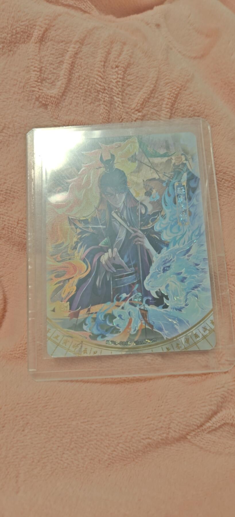 秋原瞳小店4期神魔志（火锅，麻辣烫，爱自由） 卡游三国千古一瞬驱虎吞狼