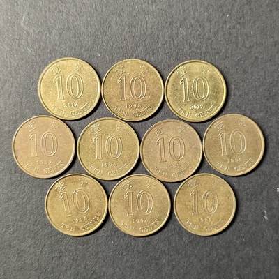 嘉禾收藏    【第30期】        无佣金、可寄存、满10元包邮 - 香港🇭🇰2