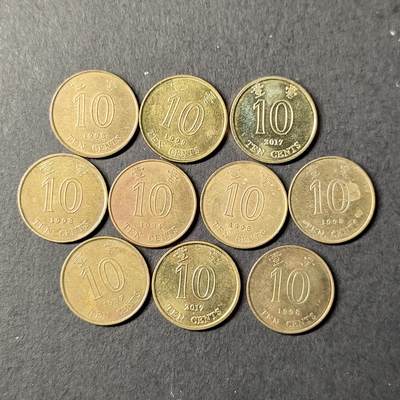 嘉禾收藏    【第66期】        无佣金、可寄存、满10元包邮 - 香港🇭🇰4