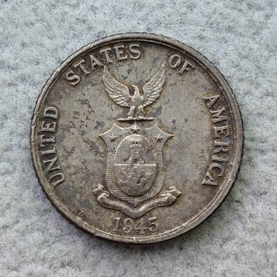 美属菲律宾1945年D标20分银币 - 美属菲律宾1945年D标20分银币