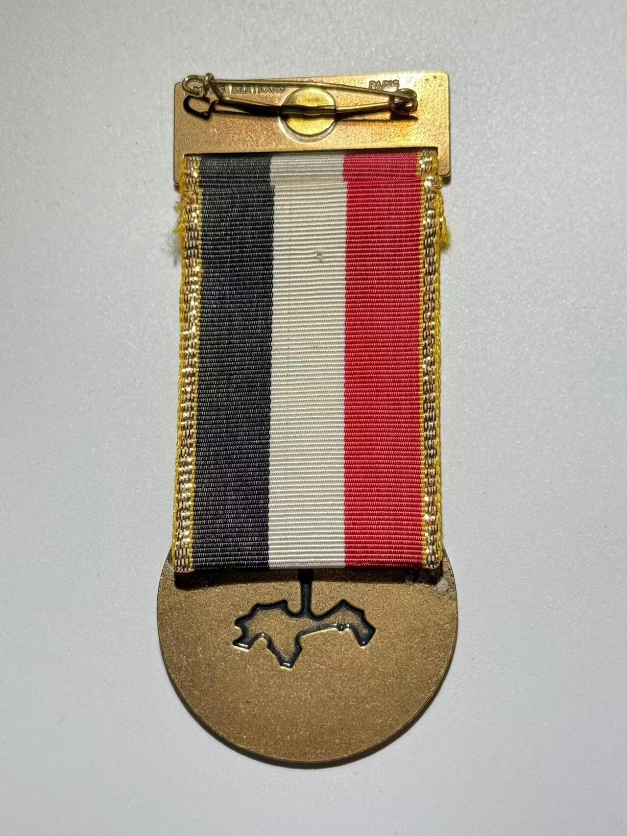 韵星假日精品2024冬季军品类拍卖会-- Rimey Holidays Boutique 2024 Winter Militaria Sale 伊拉克阿拉伯共和国民族团结奖章