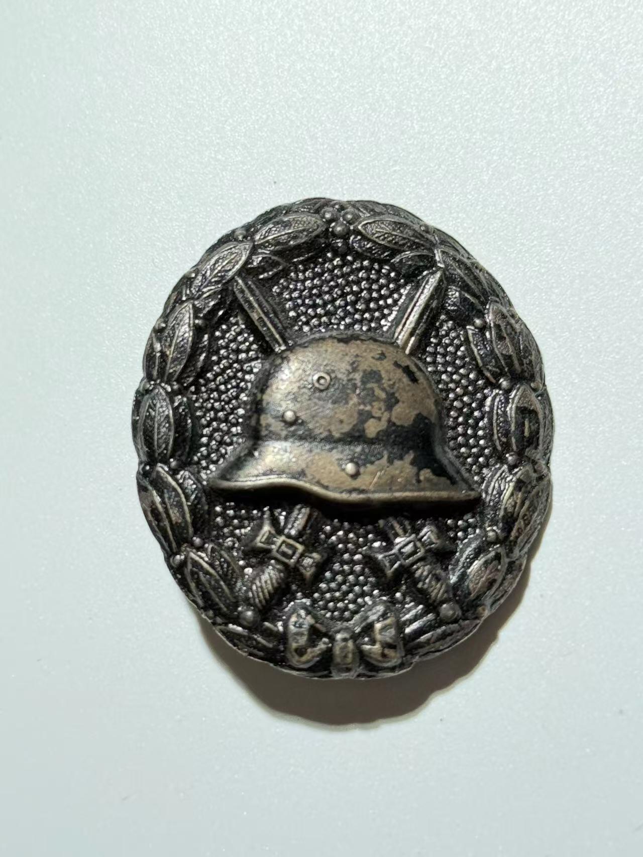韵星假日精品2024冬季军品类拍卖会-- Rimey Holidays Boutique 2024 Winter Militaria Sale 帝德黑级战伤奖章