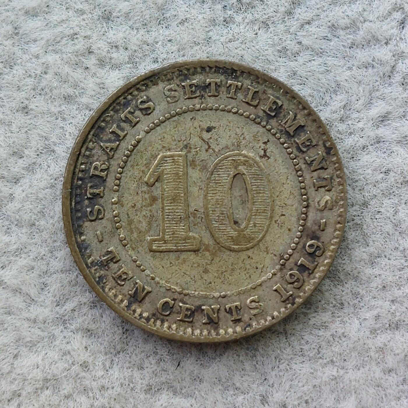 英属海峡殖民地1919年乔治五世10分银币