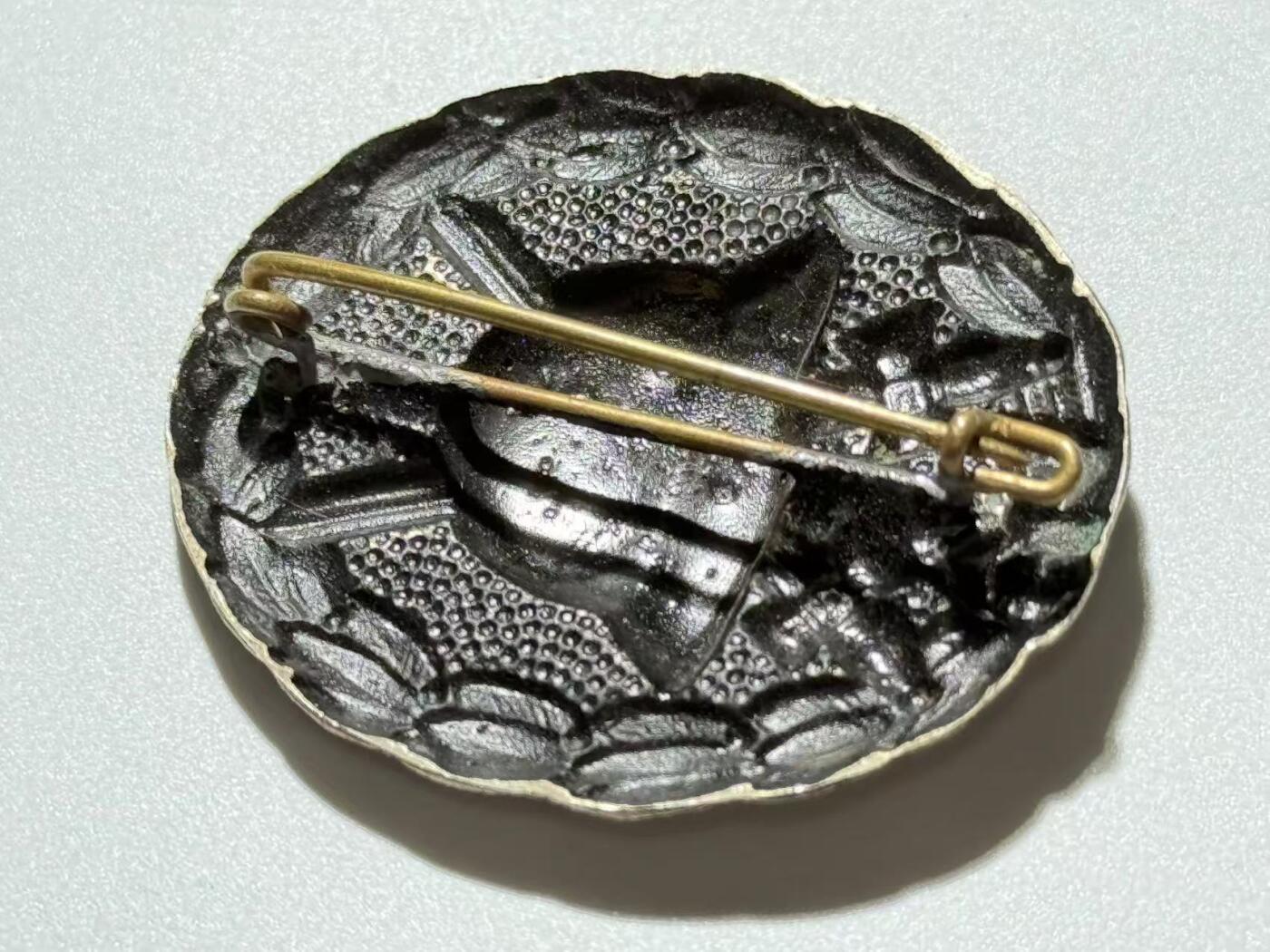 韵星假日精品2024冬季军品类拍卖会-- Rimey Holidays Boutique 2024 Winter Militaria Sale 帝德黑级战伤奖章