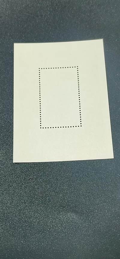 德国邮票专场，都是小型张、小全张 德国邮票小型张，1973年发行，工人纠察队小型张，品相如图