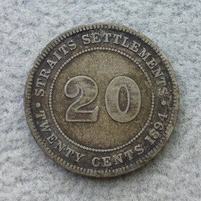 英属海峡殖民地1894年维多利亚20分银币 - 英属海峡殖民地1894年维多利亚20分银币