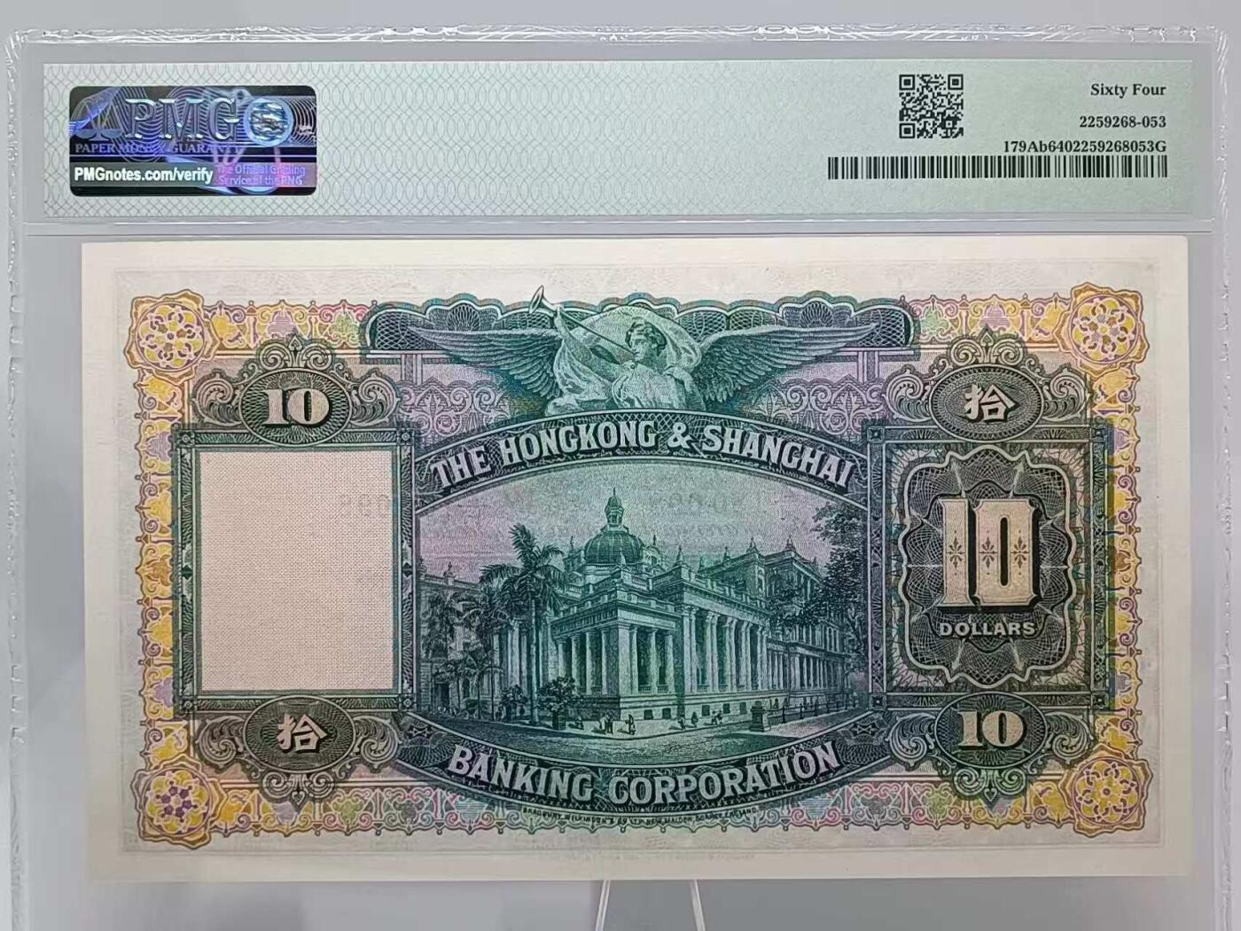收藏联盟Quantum Auction 第398期拍卖 @征集拍品 长期供货可享分佣福利