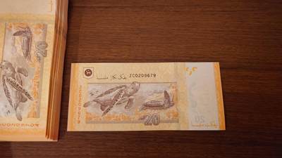 【世界钱币】精选微拍第153期暨2024年第65期～少量新品展销 2012年马来西亚20林吉特 补号ZC 全新绝品无4尾号679