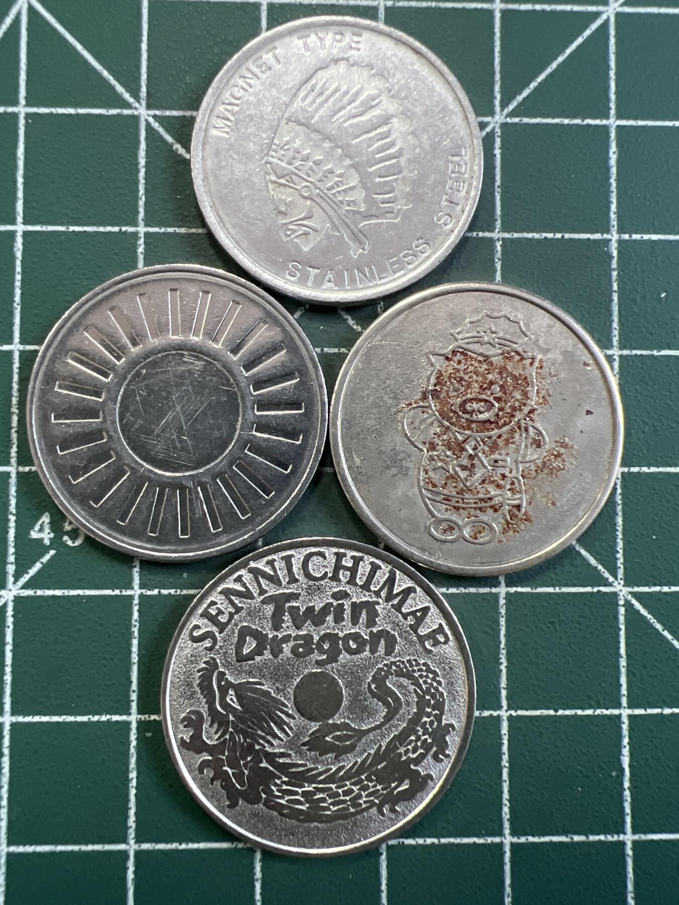 第779期  硬币专场 （无押金，捡漏，全场50包邮，偏远地区除外，接收代拍业务，本店十天发一次货） 代用币  4枚