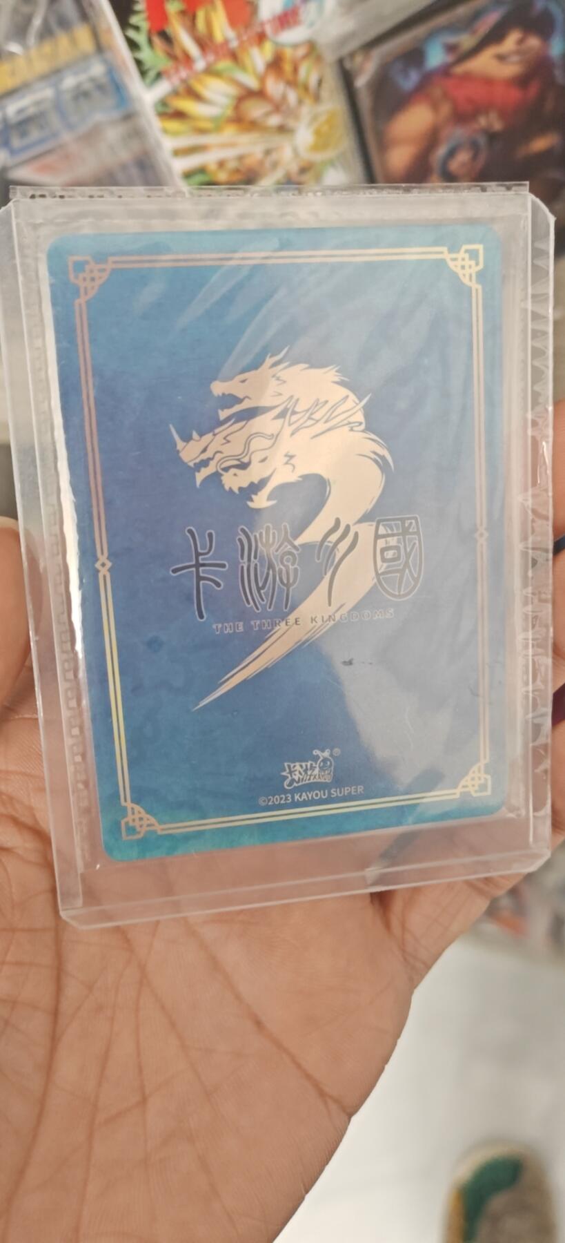 秋原瞳小店4期神魔志（火锅，麻辣烫，爱自由） 卡游三国最帅活动卡赵云