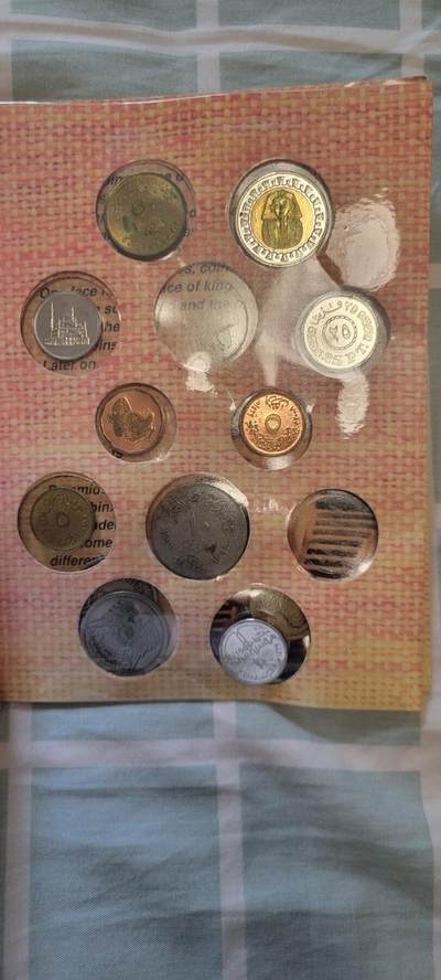 2024第二十三期 埃及3组套币