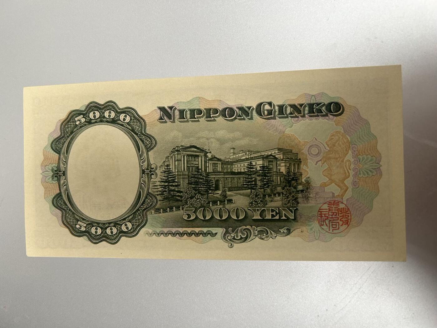 收藏联盟Quantum Auction 第397期拍卖 @征集拍品 长期供货可享分佣福利