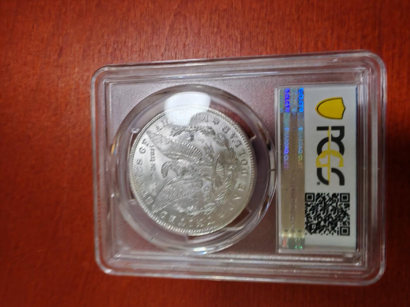 长老汇龙年精选第三十三场拍卖 1888美国摩根1美元银币，PCGS MS64，高分可藏