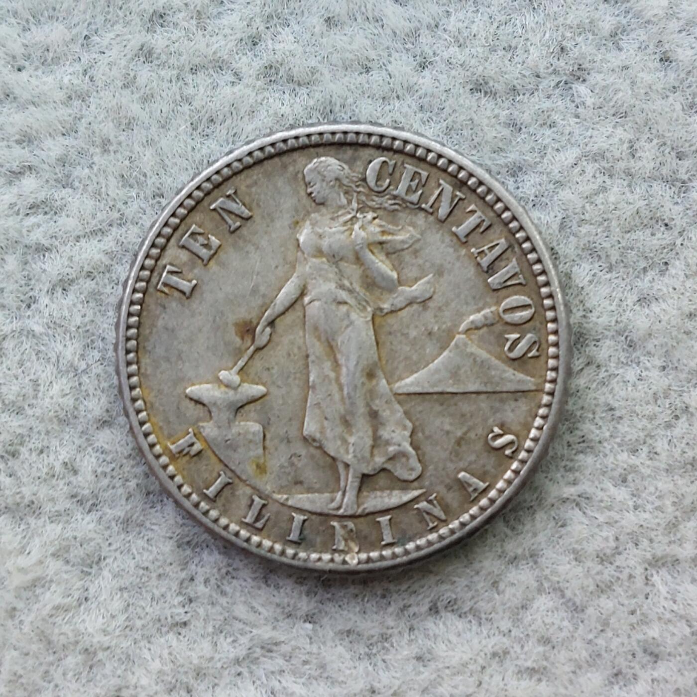 美属菲律宾1944年D标10分银币