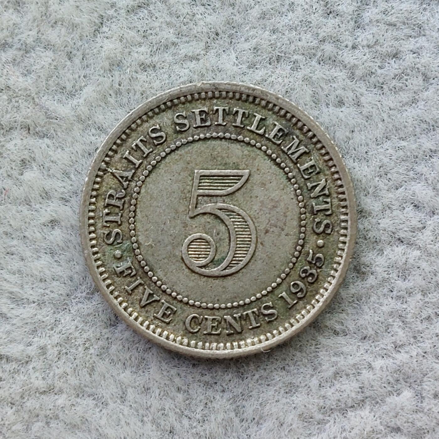 英属海峡殖民地1935年乔治五世5分银币