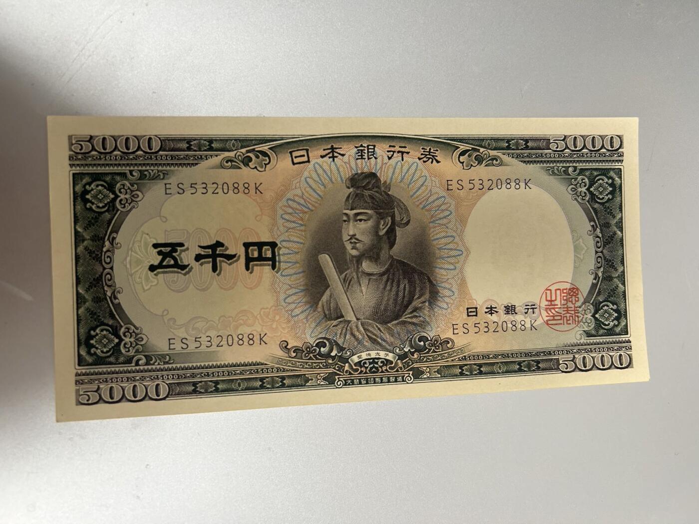 收藏联盟Quantum Auction 第397期拍卖 @征集拍品 长期供货可享分佣福利