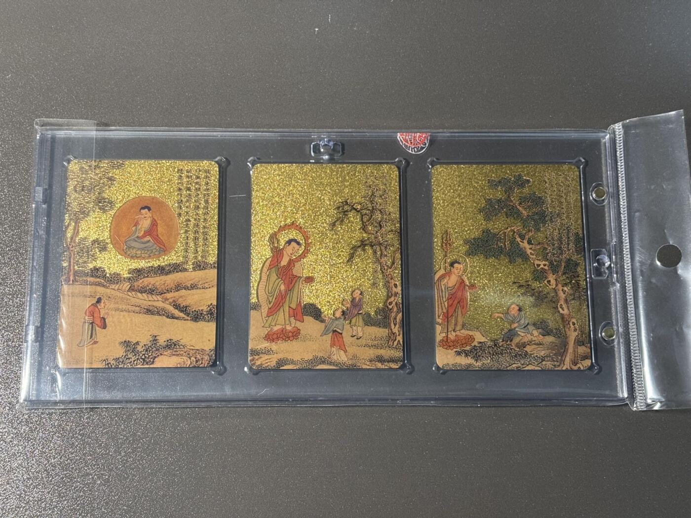 阿拉巴斯坦 小王子精品卡牌拍卖第三场  银信潮玩 法界源流图特卡 药师佛三愿金箔卡 官封三联卡砖
