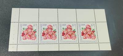 德国邮票专场，都是小型张、小全张 - 德国邮票小版张，1972年发行， 德国花卉，品相如图