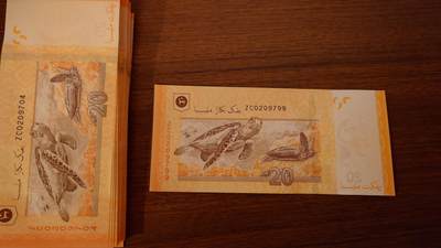 【世界钱币】精选微拍第153期暨2024年第65期～少量新品展销 2012年马来西亚20林吉特 补号ZC 全新绝品无4尾号799