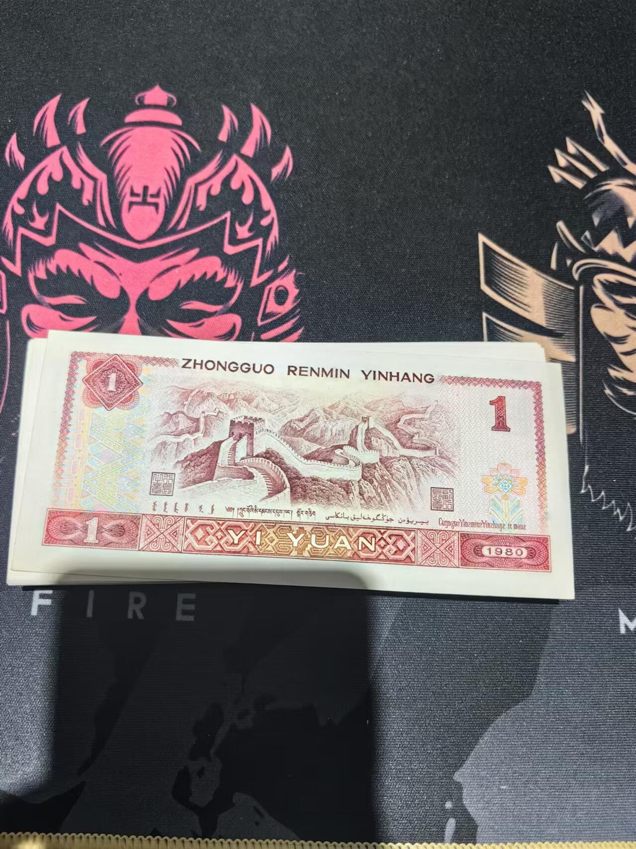 801金龙王刀